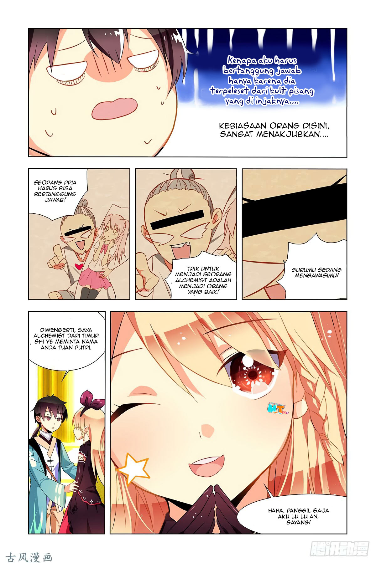 My Girlfriend Is a Dragon Chapter 01 Gambar 12